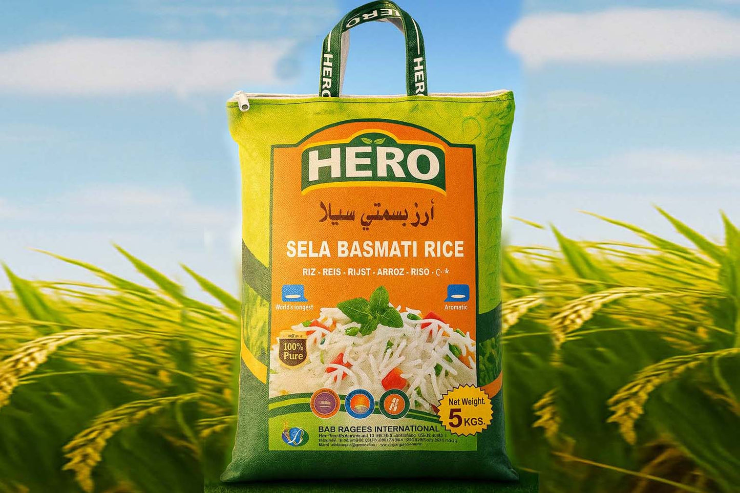 Haro Sella Basmati Rice 40 kg