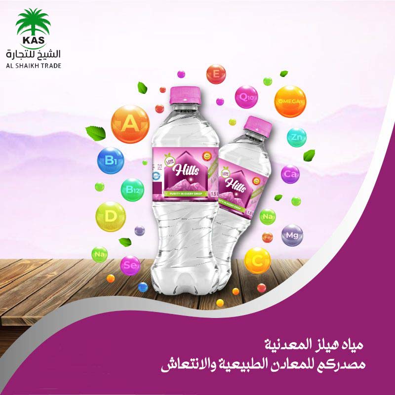 Hills Water 12x500ml
