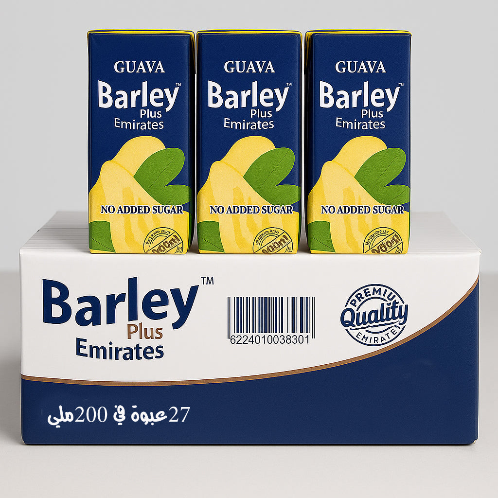Barley Guava