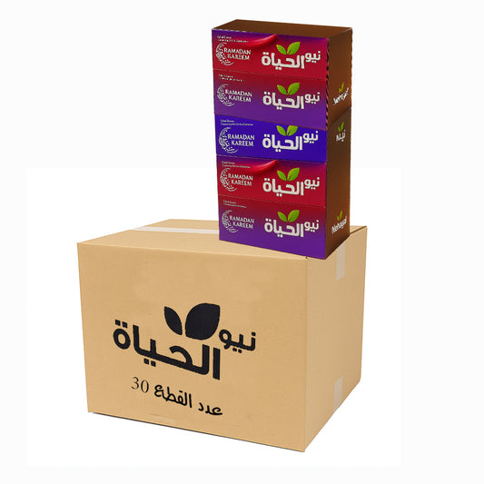 Tissue Al-hayat