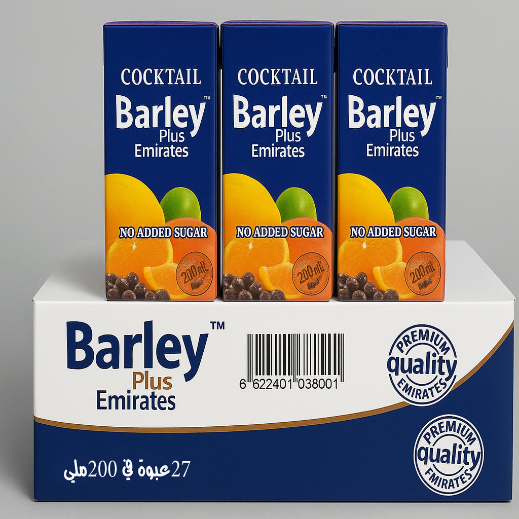 Barley Cocktail