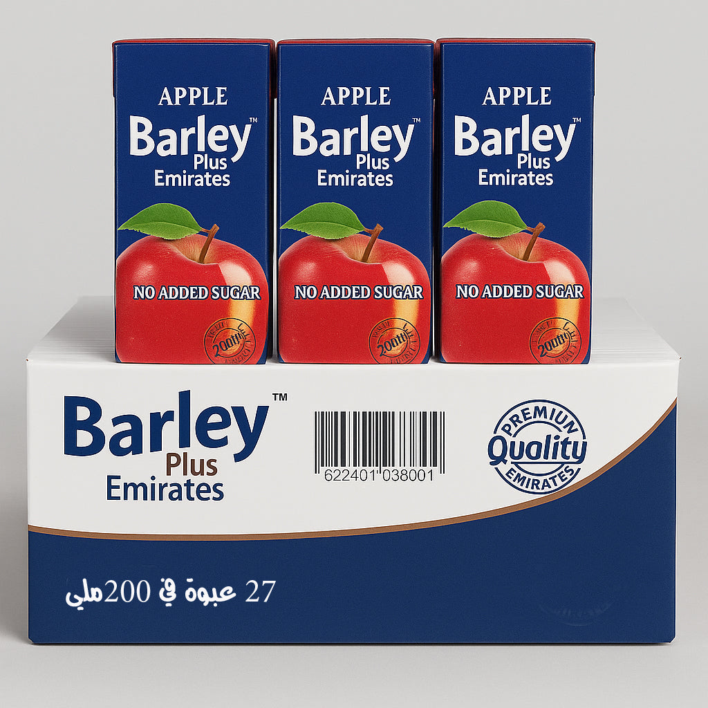 Barley Apple